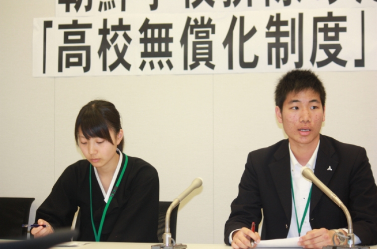 Korean students in Japan praise N.K. launch