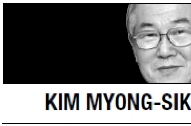 [Kim Myong-sik] Appointment ruckus sheds light on social decay