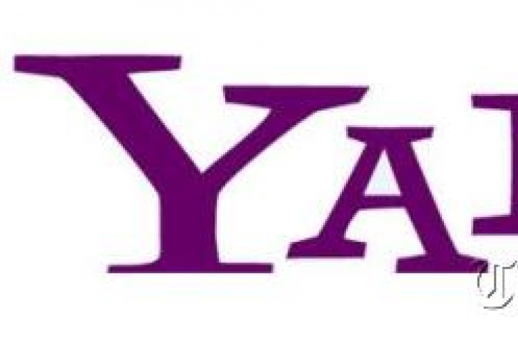 Yahoo unveils new features to regain luster