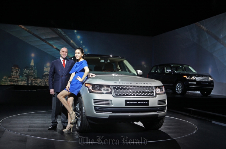 [Photo News] All New Range Rover