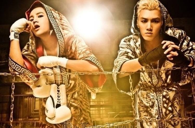 Jang Geun-suk, Big Brother duo Team H to start Asia tour