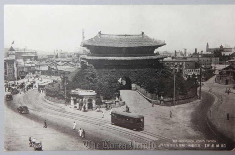 Exhibition to feature Seoul’s city walls