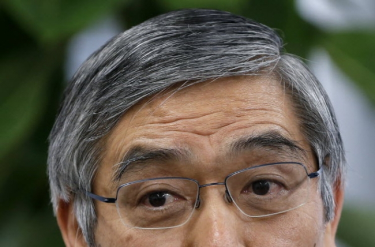 Japan eyes ADB chief to head central bank: reports