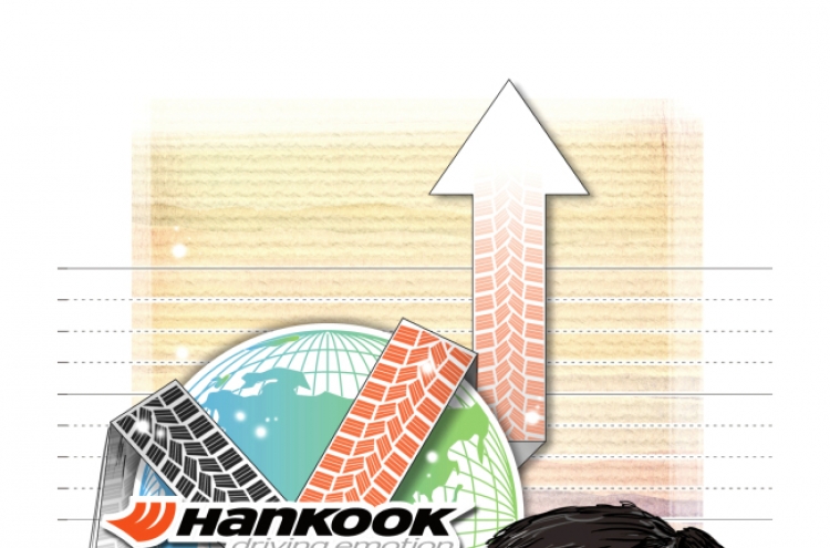 [Power Korea] Hankook Tire: Pride of Korean tires