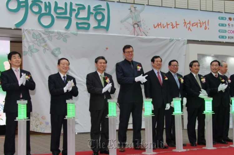 [Photo News]  Korea Travel Expo