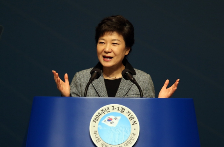 President Park urges Japan to face up to history, take responsibility for wartime wrongdoing