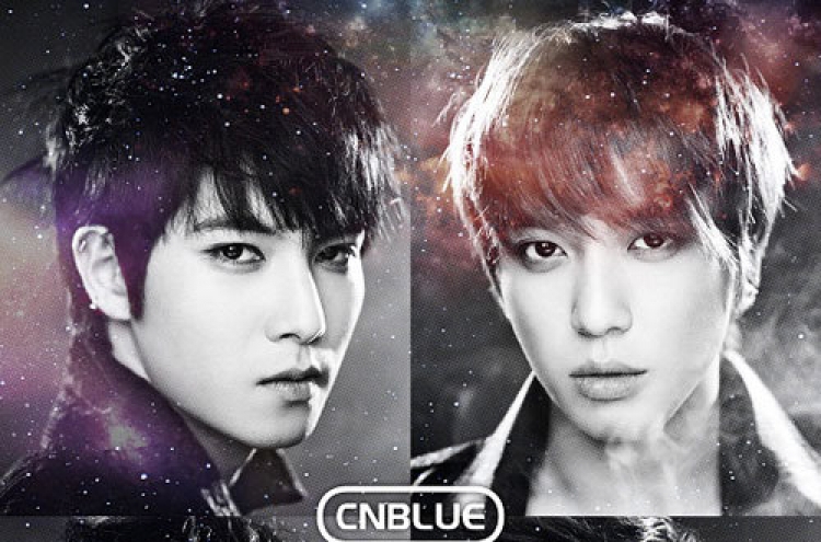 CNBLUE unveils ‘2013 BLUE MOON World Tour’