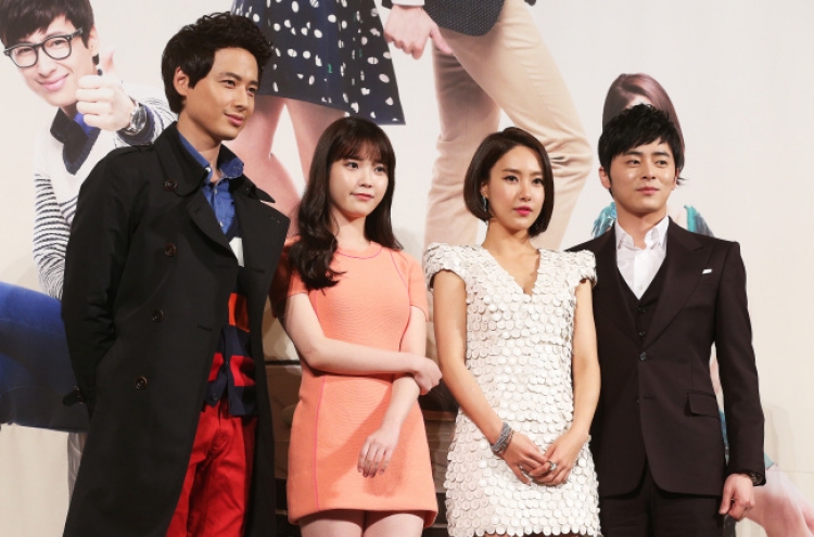 [Photo News] IU comes back with new KBS drama