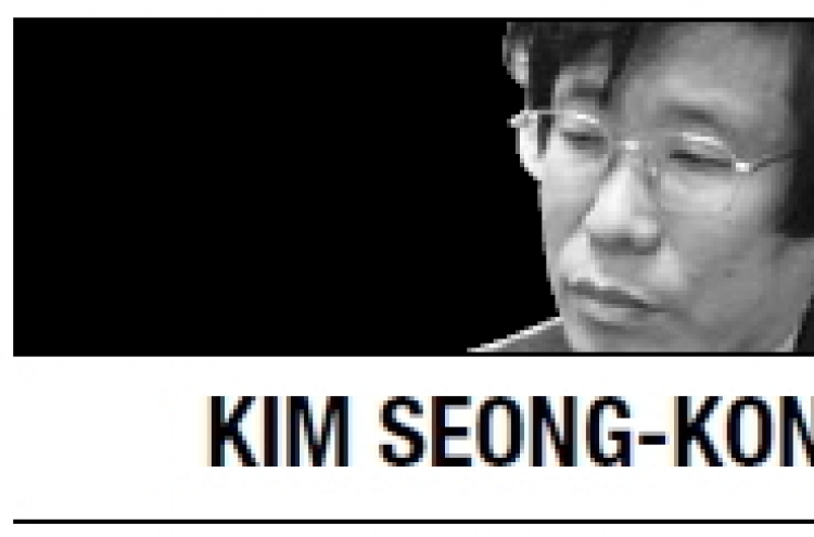 [Kim Seong-kon] Proper English names for government ministries