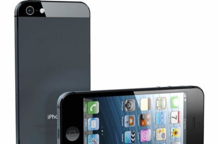 New iPhone 5S this summer?