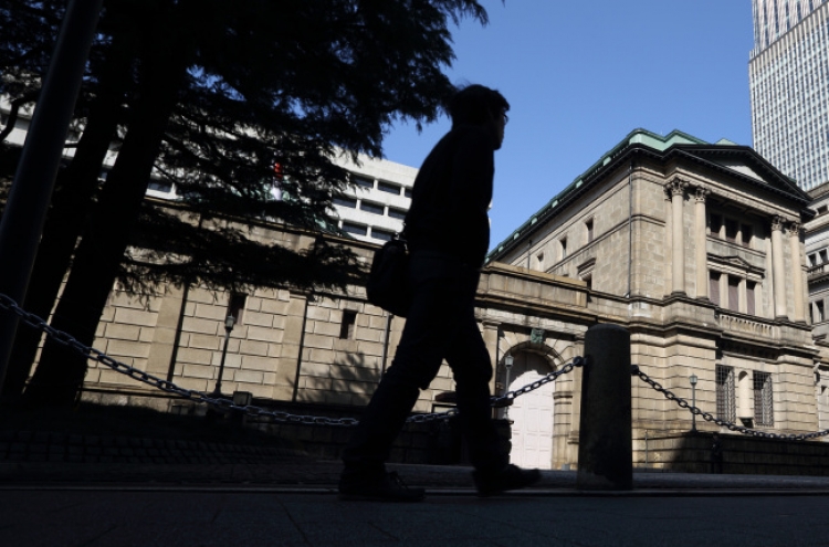 Bank of Japan announces no fresh policies