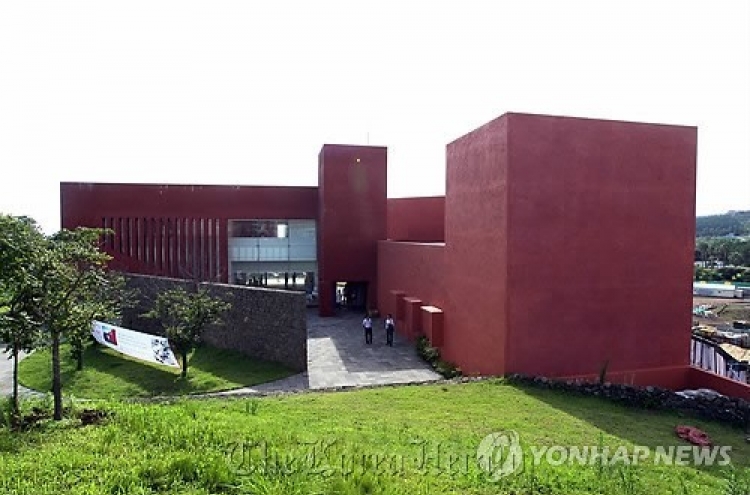 Legorreta building in Jeju under demolition