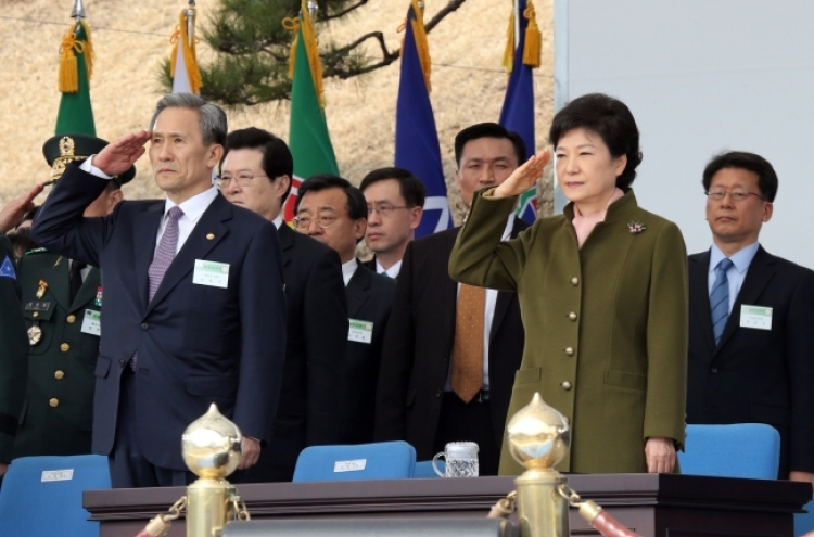 北 “남북 불가침 합의 폐기, 판문점 직통전화 단절”