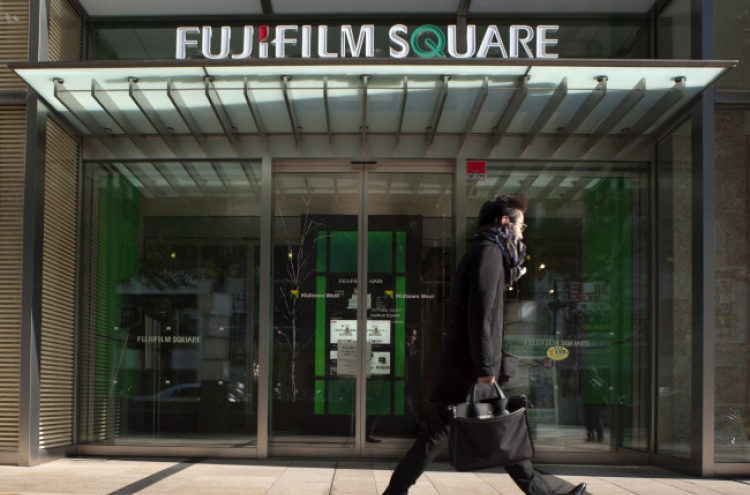 Fujifilm poised to aid MS vs. Apple