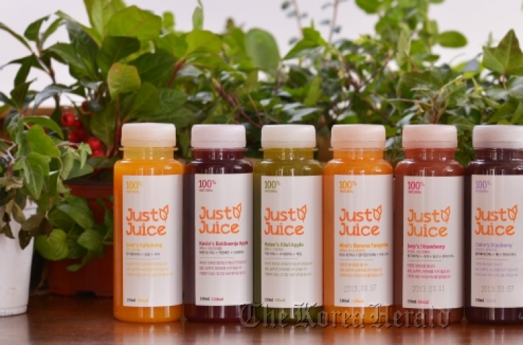 Herald Ecofarm presents new Just Juice products