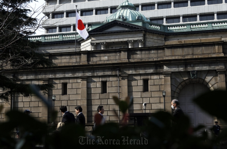 Bank of Japan critic Iwata gains traction