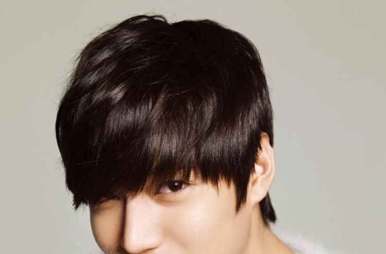 Lee Min-ho to tour 10 cities worldwide