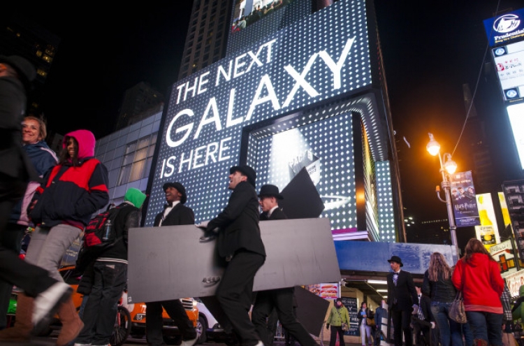 Octa-core Galaxy S4 set for Korea in April