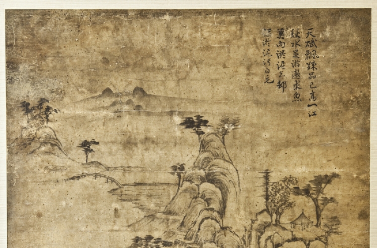 Scholar claims discovery of Korea’s oldest painting