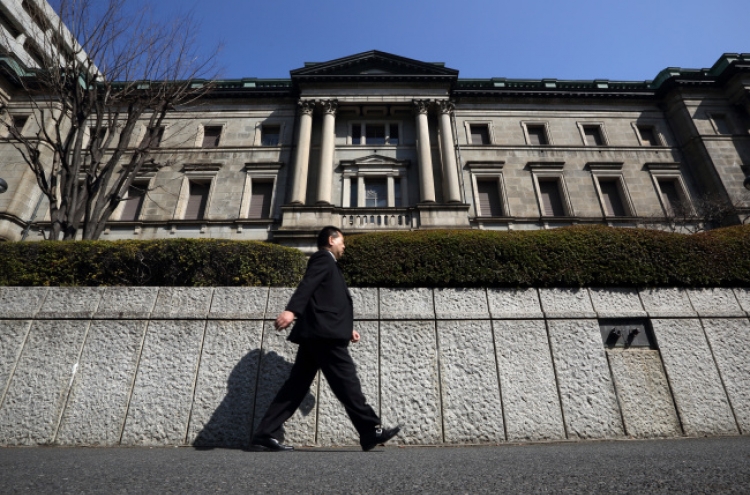 Kuroda gets BOJ monetary-policy fixer