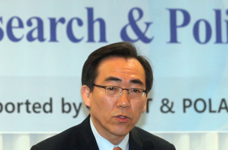 Korea pitches for Arctic Council membership