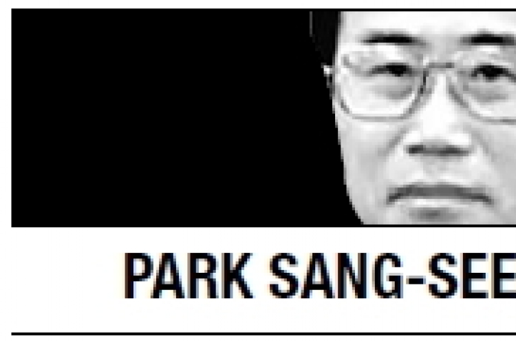 [Park Sang-seek] Inter-Korean relations: What is to be done?