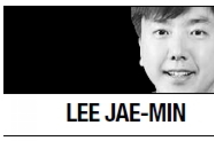 [Lee Jae-min] Why do we keep losing this game?