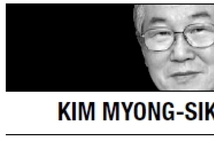 [Kim Myong-sik] How we are nurturing an underground economy