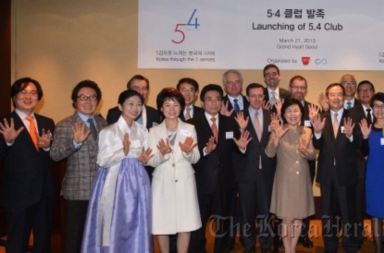 Club launched to promote Korea travel