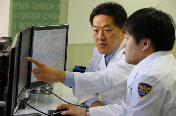 N. Korea 'strongly' suspected of masterminding cyber attacks: Seoul official