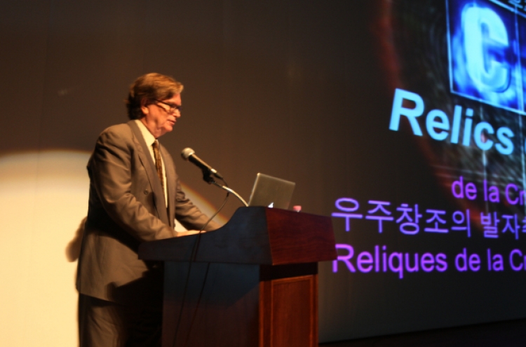 Nobel laureate lectures on universe at Songdo Global University