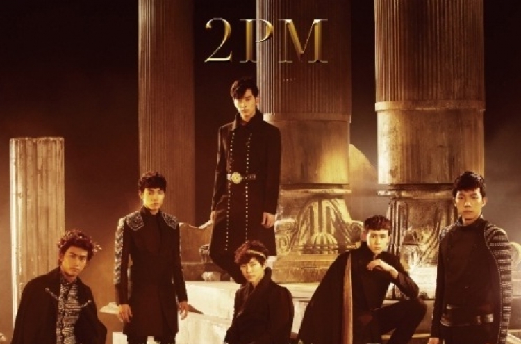 2PM announces May comeback