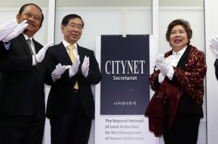 CITYNET secretariat relocates to Seoul
