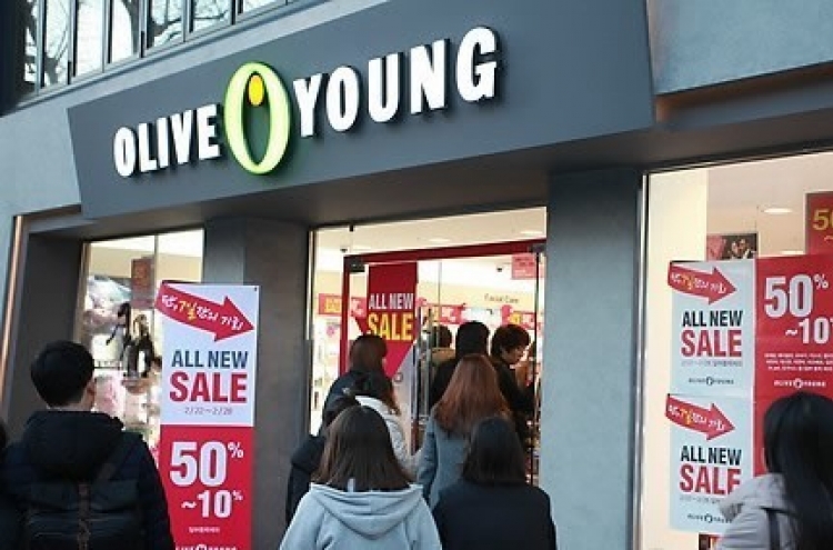 Korean drugstores prosper on lifestyle trends