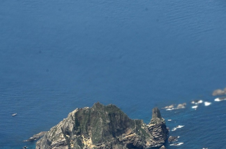 ‘Korean territory’ to be carved on Dokdo islets