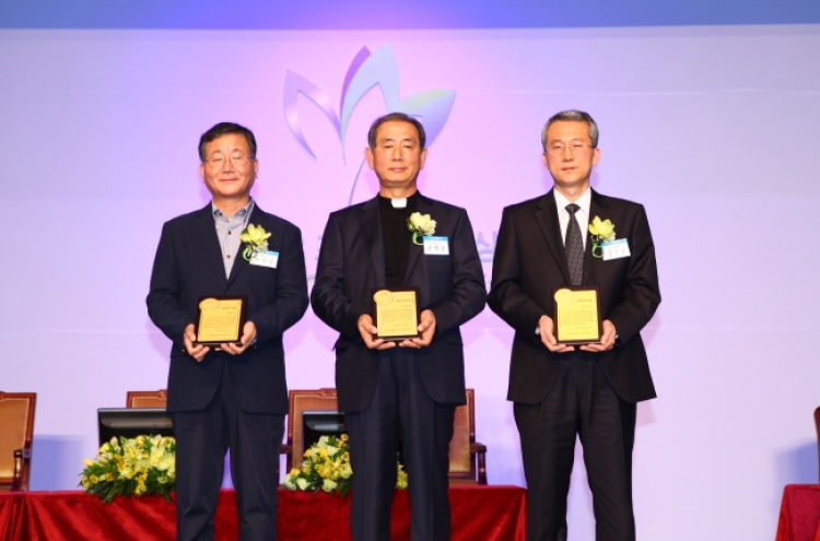 POSCO selects TJ Park Prize winners