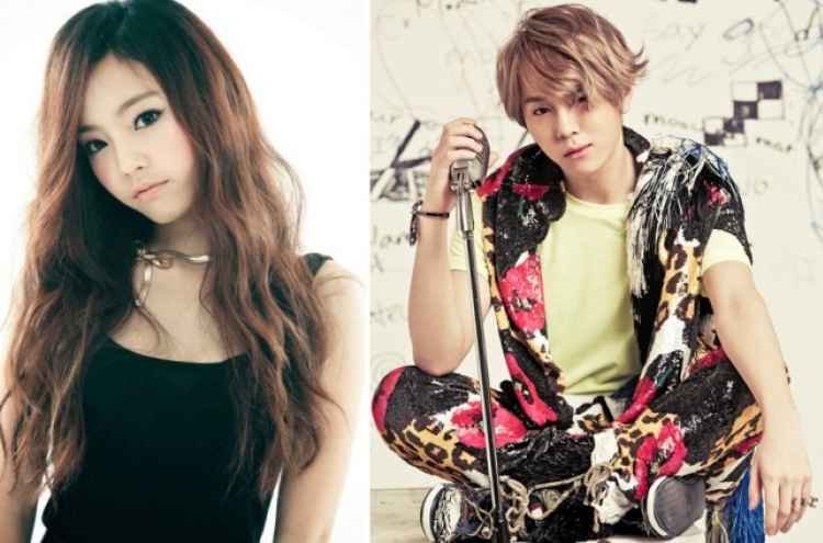 Goo Hara, Yong Jun-hyung split