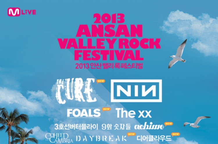 The Cure, Foals to join Ansan Valley Rock Fest headliners