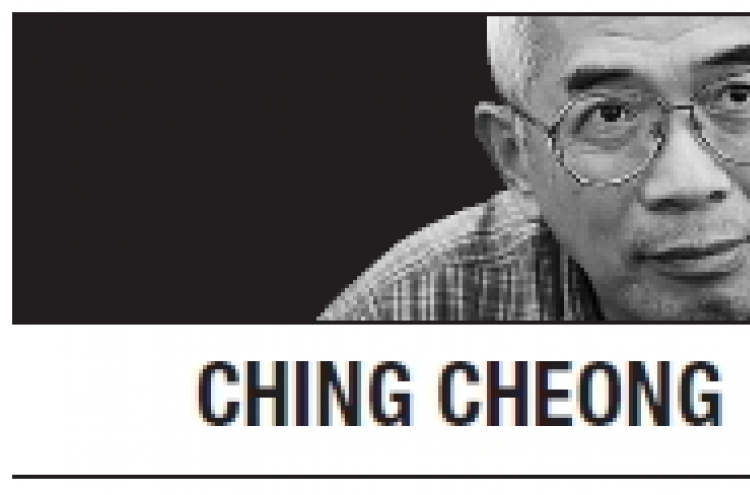 [Ching Cheong] Reform fades with ‘China Dream’