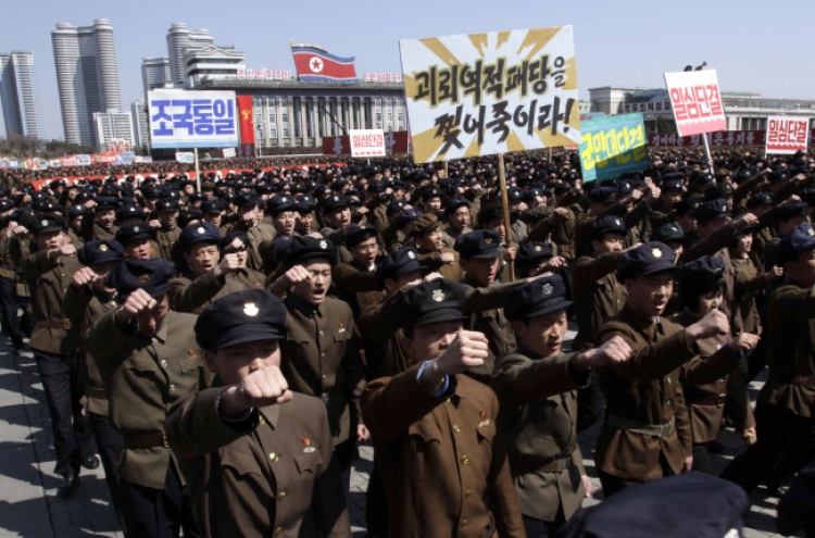 N. Korea says inter-Korean relations enter into war phase