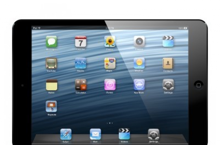 US Patent Office denies ‘iPad Mini’ trademark