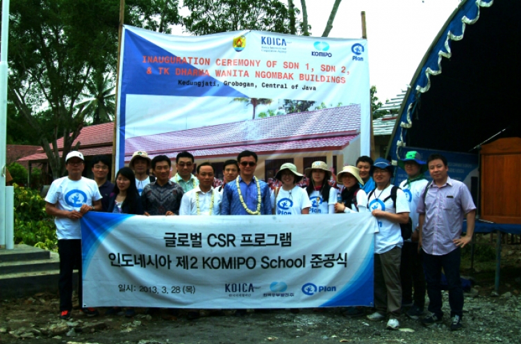 KOMIPO opens 2nd school in Indonesia