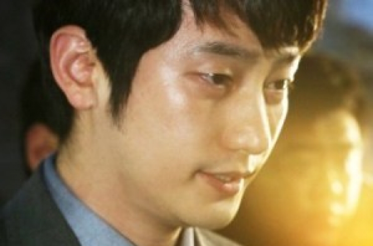 Park Si-hoo’s case sent to prosecution