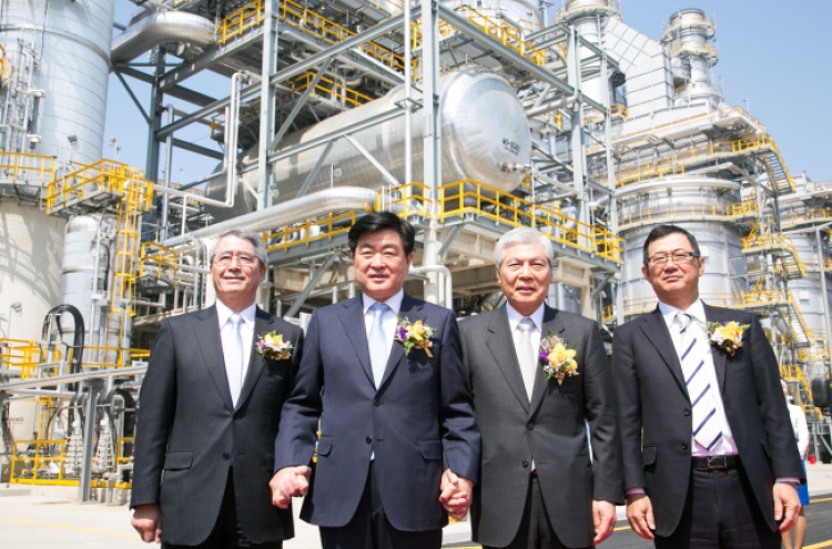 Hyundai Oilbank completes 2nd BTX plant