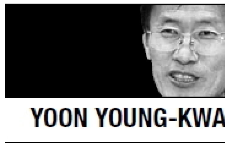 [Yoon Young-kwan] Realism on North Korea