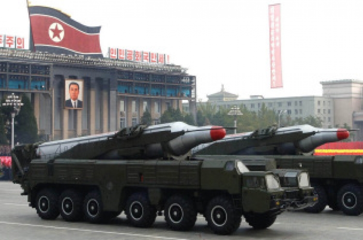 N.K. moves missile to east coast