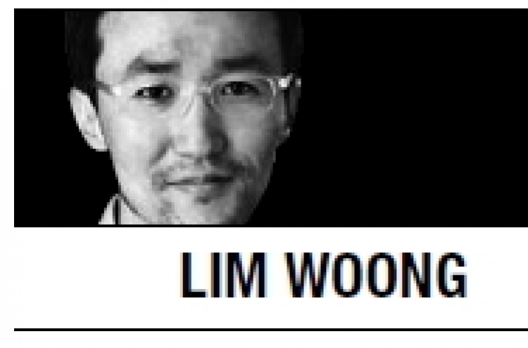 [Lim Woong] Almost Korean: Mystery behind Kim’s withdrawal