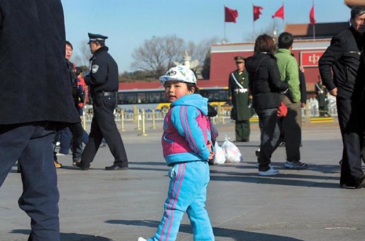 China ‘two-child policy’ town shows reform scope