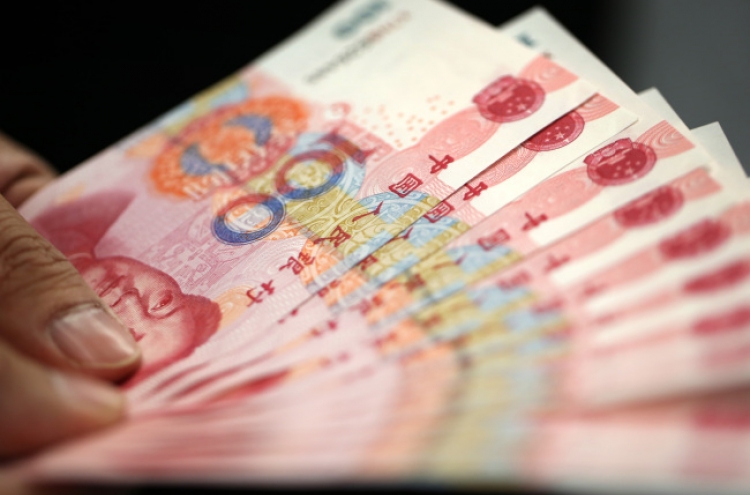 Fitch cuts China yuan debt rating on local government