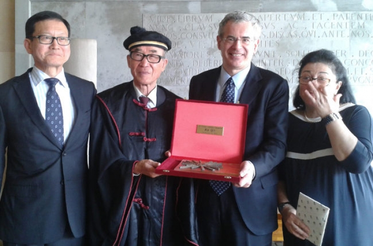 Poet Ko appointed honorary fellow at Italian university